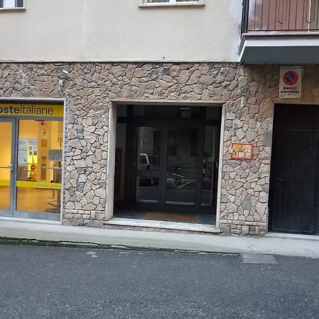 Via Roma *