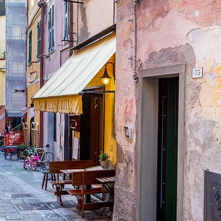 Via Roma *